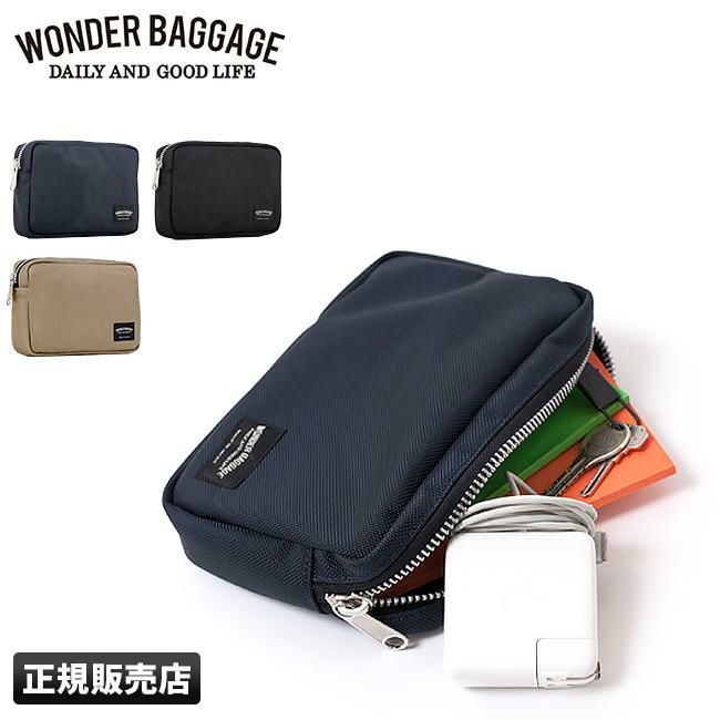 ワンダーバゲージ グッドマンズ ポーチ WONDER BAGGAGE wb-a-003