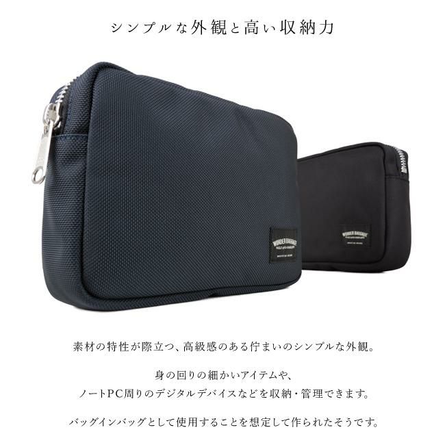 ワンダーバゲージ グッドマンズ ポーチ WONDER BAGGAGE wb-a-003