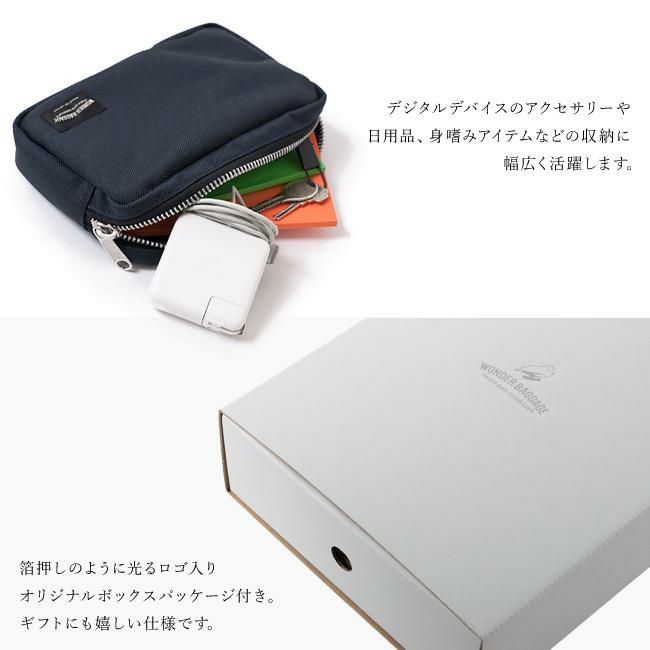 ワンダーバゲージ グッドマンズ ポーチ WONDER BAGGAGE wb-a-003