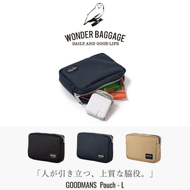 ワンダーバゲージ グッドマンズ ポーチ WONDER BAGGAGE wb-a-003