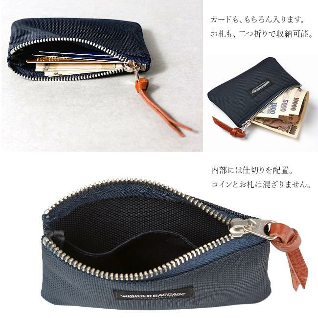 ワンダーバゲージ グッドマンズ ポーチ WONDER BAGGAGE wb-a-004