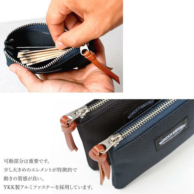 ワンダーバゲージ グッドマンズ ポーチ WONDER BAGGAGE wb-a-004