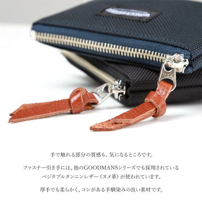 ワンダーバゲージ グッドマンズ ポーチ WONDER BAGGAGE wb-a-004