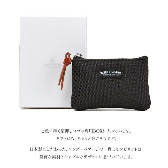 ワンダーバゲージ グッドマンズ ポーチ WONDER BAGGAGE wb-a-004