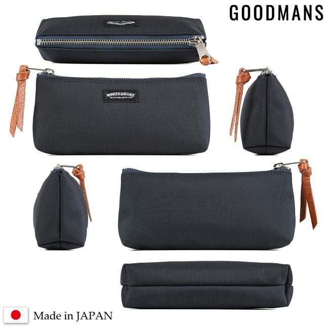 ワンダーバゲージ グッドマンズ ポーチ WONDER BAGGAGE wb-a-007
