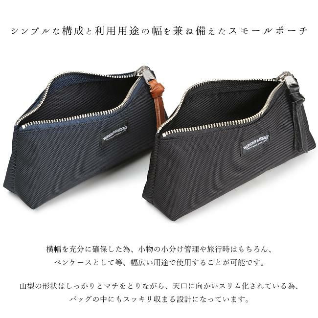 ワンダーバゲージ グッドマンズ ポーチ WONDER BAGGAGE wb-a-007