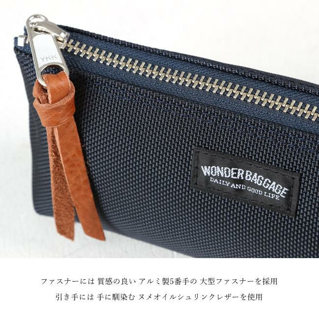 ワンダーバゲージ グッドマンズ ポーチ WONDER BAGGAGE wb-a-007