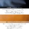 ワンダーバゲージ グッドマンズ トートバッグ WONDER BAGGAGE wb-g-004
