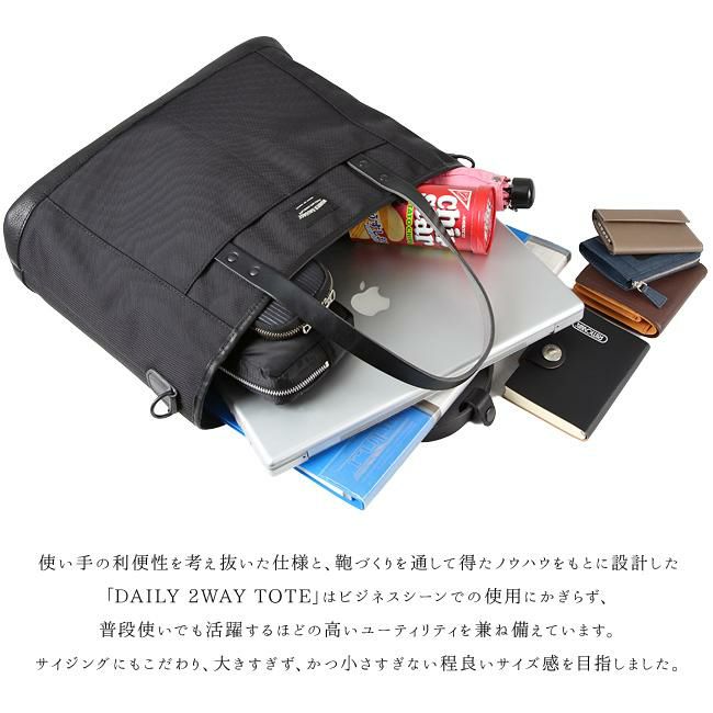 ワンダーバゲージ グッドマンズ トートバッグ WONDER BAGGAGE wb-g-004