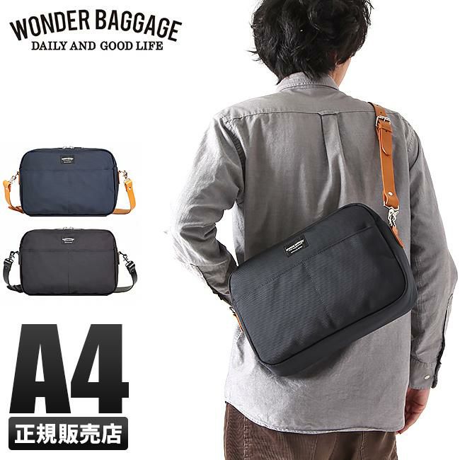 ワンダーバゲージ グッドマンズ ショルダーバッグ WONDER BAGGAGE wb-g-005