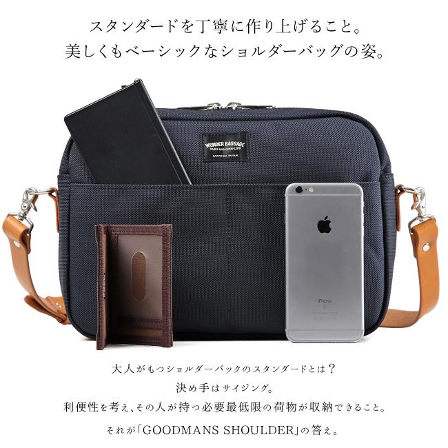 ワンダーバゲージ グッドマンズ ショルダーバッグ WONDER BAGGAGE wb-g-005