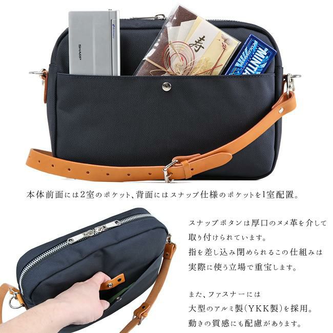 ワンダーバゲージ グッドマンズ ショルダーバッグ WONDER BAGGAGE wb-g-005