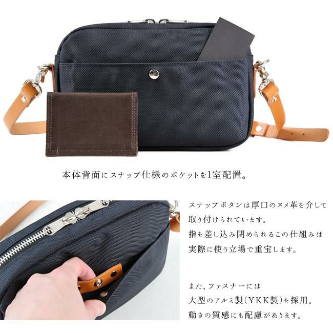 ワンダーバゲージ グッドマンズ ショルダーバッグ WONDER BAGGAGE wb-g-006