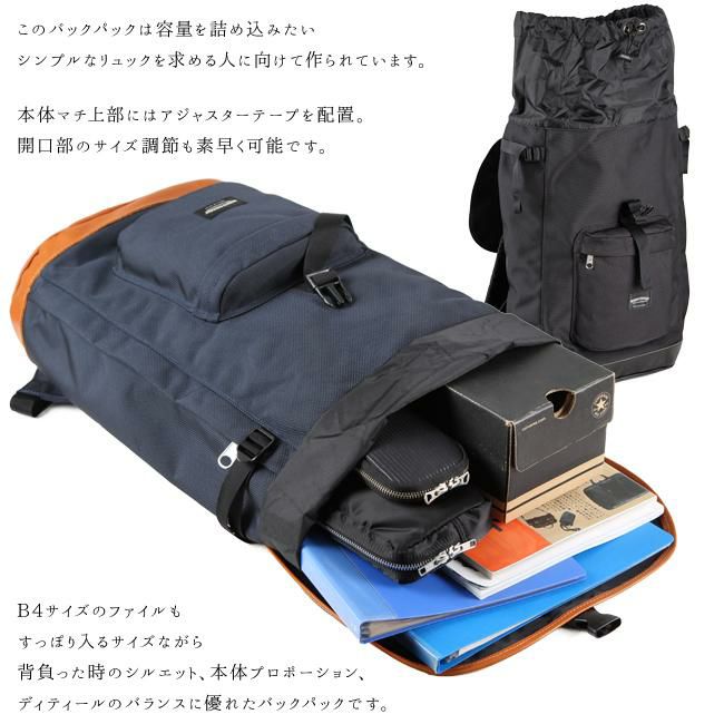 ワンダーバゲージ グッドマンズ リュック WONDER BAGGAGE wb-g-008