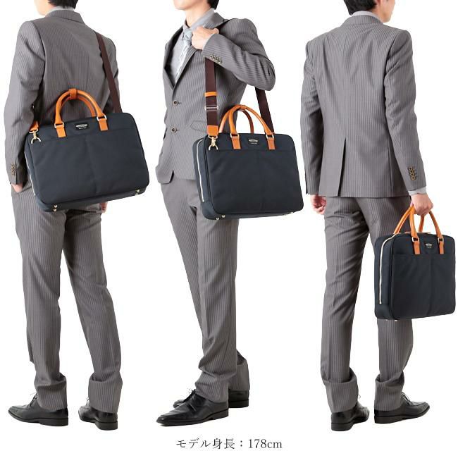 ワンダーバゲージ グッドマンズ ブリーフケース WONDER BAGGAGE wb-g-011