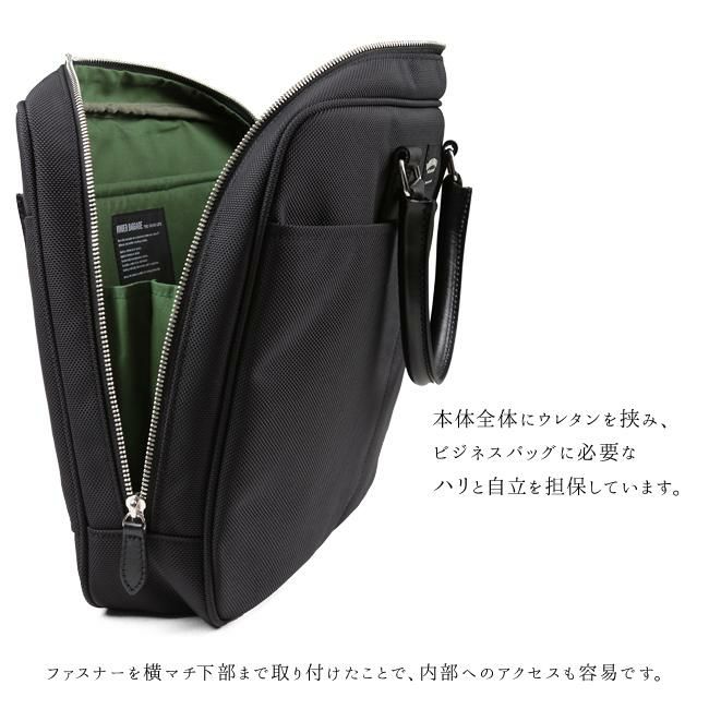 ワンダーバゲージ グッドマンズ ブリーフケース WONDER BAGGAGE wb-g-011