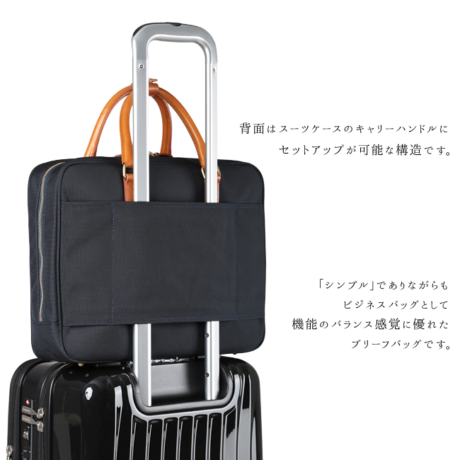 ワンダーバゲージ グッドマンズ ブリーフケース WONDER BAGGAGE wb-g-011