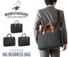 ワンダーバゲージ グッドマンズ ブリーフケース WONDER BAGGAGE wb-g-011