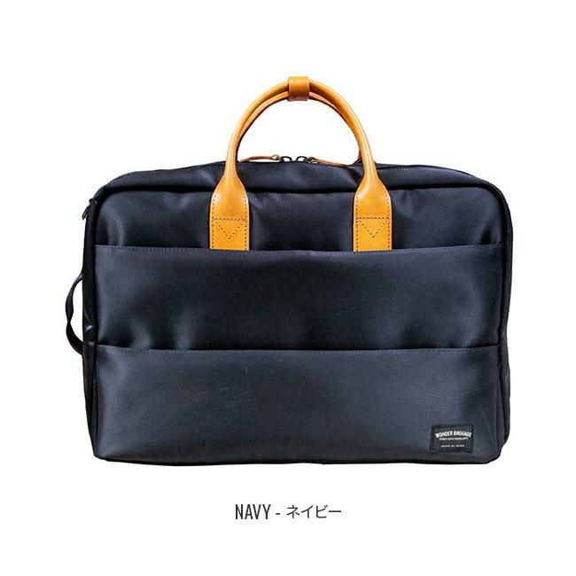 ワンダーバゲージ グッドマンズ ブリーフケース WONDER BAGGAGE wb-g-020