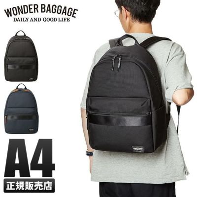ワンダーバゲージ X-PAC リュック WONDER BAGGAGE wb-g-033｜ONLINE