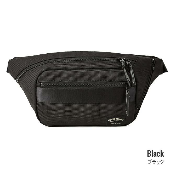 ワンダーバゲージ グッドマンズ ウエストバッグ WONDER BAGGAGE wb-g-024