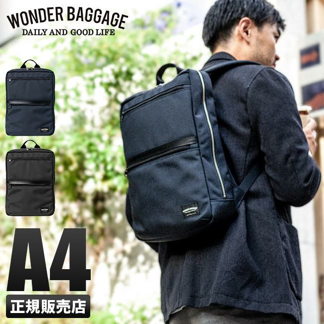 日本製 WONDER BAGGAGE トートバッグ レザー ナイロン - バッグ