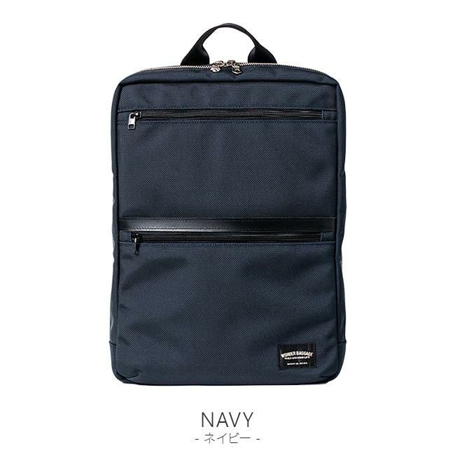 ワンダーバゲージ グッドマンズ ビジネスリュック WONDER BAGGAGE wb-g-025