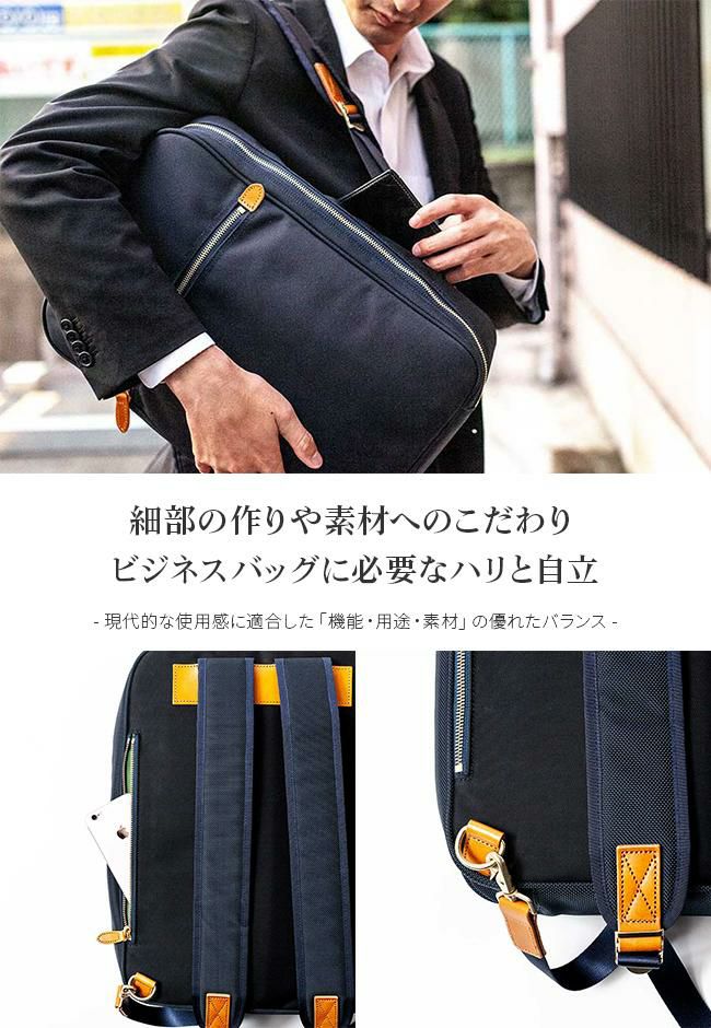 ワンダーバゲージ グッドマンズ ビジネスリュック WONDER BAGGAGE wb-g-026