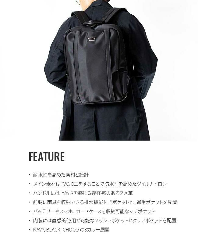 ワンダーバゲージ グッドマンズ ビジネスリュック WONDER BAGGAGE wb-g-027