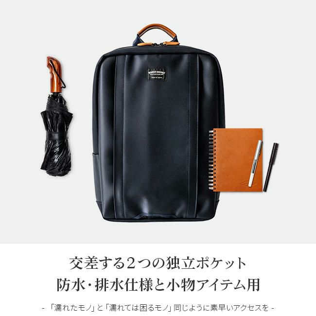 ワンダーバゲージ グッドマンズ ビジネスリュック WONDER BAGGAGE wb-g-027