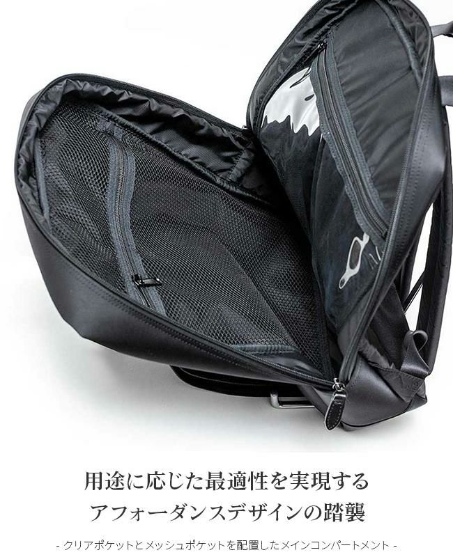 ワンダーバゲージ グッドマンズ ビジネスリュック WONDER BAGGAGE wb-g-027