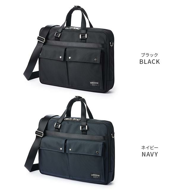 ワンダーバゲージ グッドマンズ ブリーフケース WONDER BAGGAGE wb-g-030