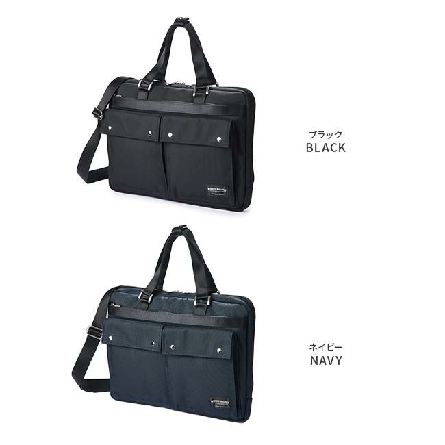 ワンダーバゲージ  ブリーフケース WONDER BAGGAGE wb-g-031