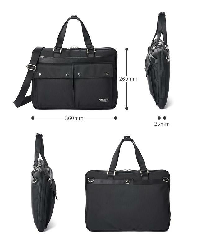 ワンダーバゲージ  ブリーフケース WONDER BAGGAGE wb-g-031