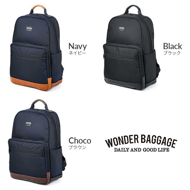 ワンダーバゲージ グッドマンズ リュック WONDER BAGGAGE wb-g-032