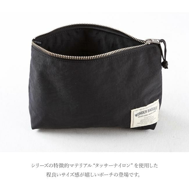 ワンダーバゲージ サニー ポーチ WONDER BAGGAGE wb-s-008