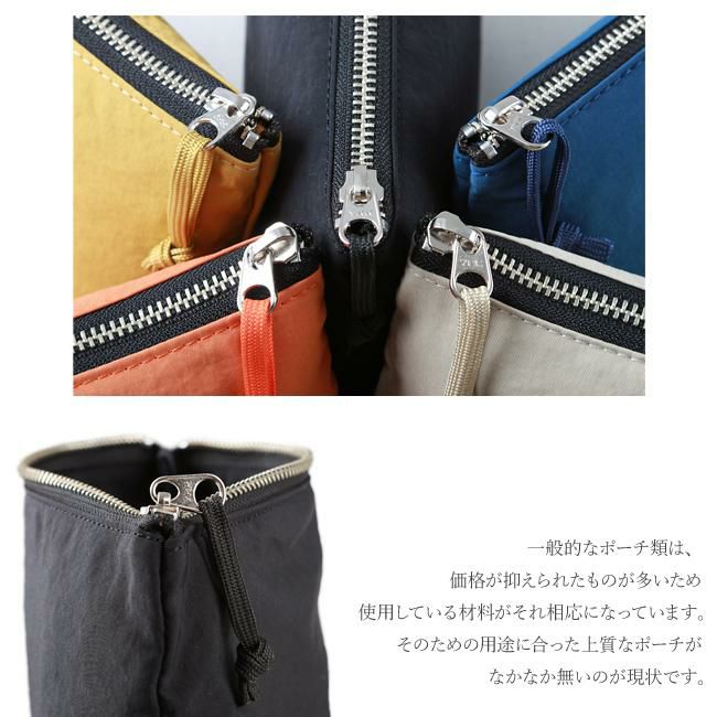 ワンダーバゲージ サニー ポーチ WONDER BAGGAGE wb-s-008