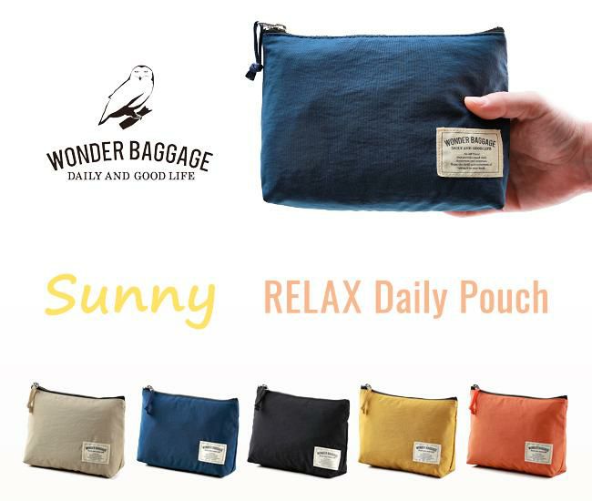 ワンダーバゲージ サニー ポーチ WONDER BAGGAGE wb-s-008