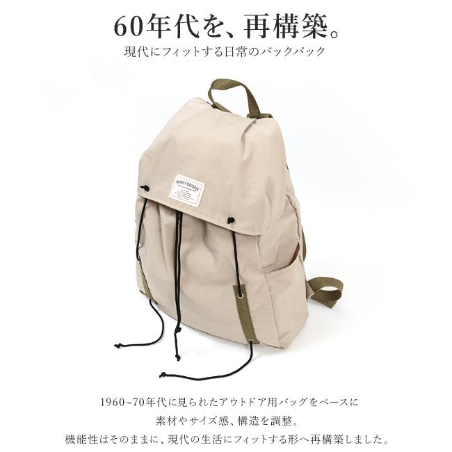 ワンダーバゲージ サニー リュック WONDER BAGGAGE wb-s-009