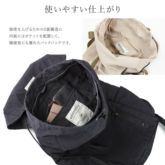 ワンダーバゲージ サニー リュック WONDER BAGGAGE wb-s-009