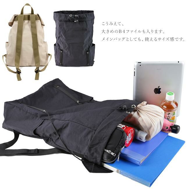 ワンダーバゲージ サニー リュック WONDER BAGGAGE wb-s-009