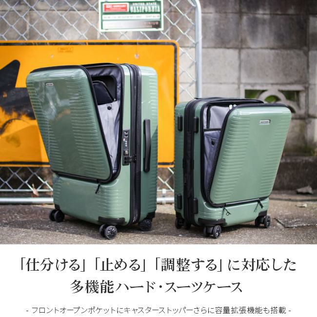 ワールドトラベラー プリマス スーツケース World Traveler wt-06701