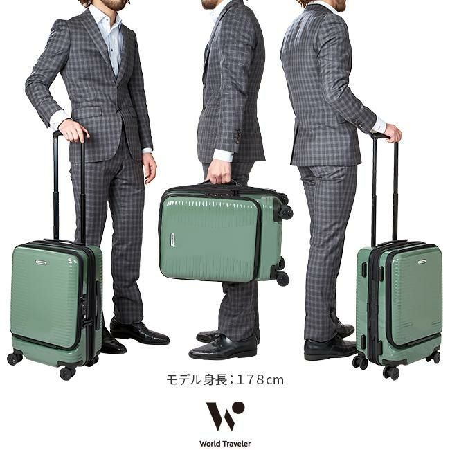 ワールドトラベラー プリマス スーツケース World Traveler wt-06701