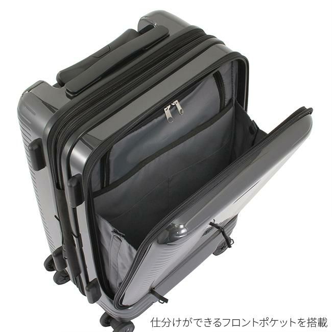 正規取扱店】エース ワールドトラベラー プリマス スーツケース キャリーケース 27L/35L 拡張 機内持ち込み Sサイズ フロントオープン  ストッパー付き 軽量 ACE World Traveler 06701