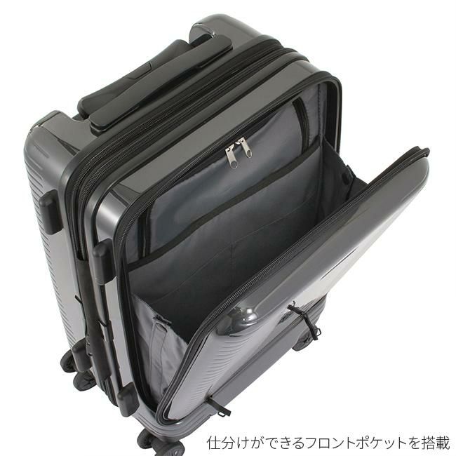 ワールドトラベラー プリマス スーツケース World Traveler wt-06701