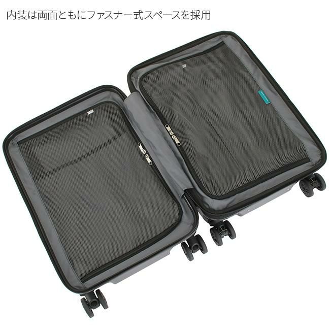 ワールドトラベラー プリマス スーツケース World Traveler wt-06701