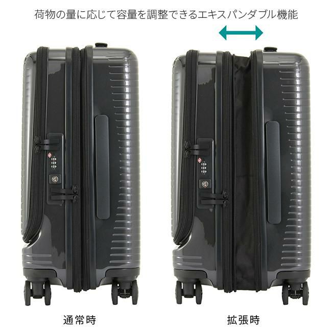 ワールドトラベラー プリマス スーツケース World Traveler wt-06701