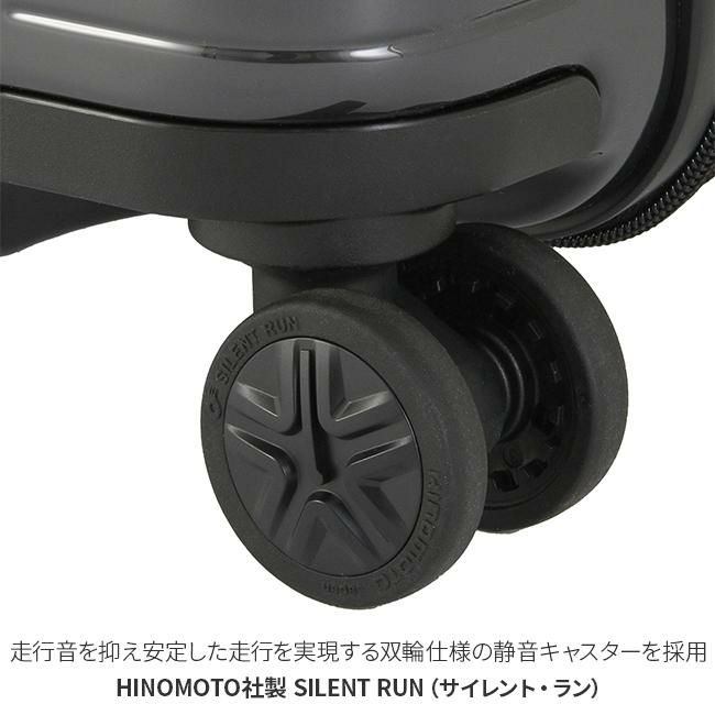 ワールドトラベラー プリマス スーツケース World Traveler wt-06701