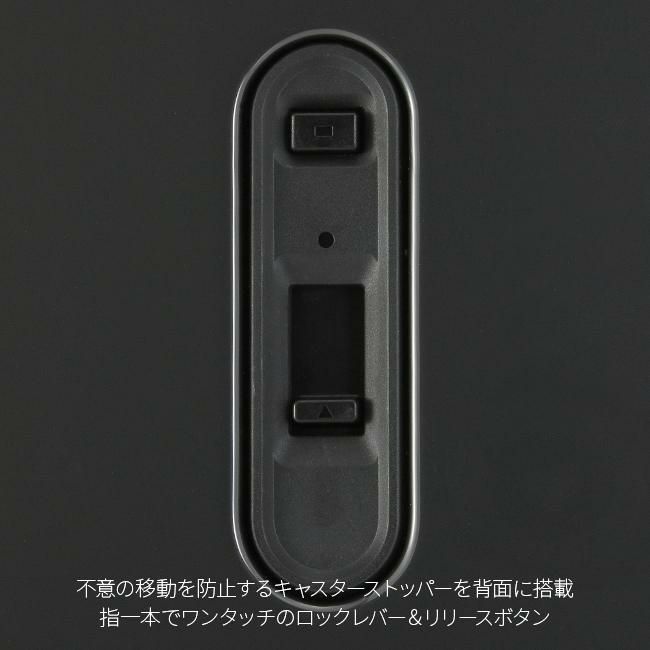 ワールドトラベラー プリマス スーツケース World Traveler wt-06701