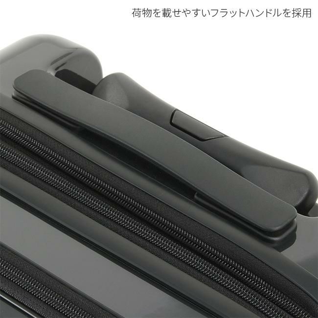 ワールドトラベラー プリマス スーツケース World Traveler wt-06701